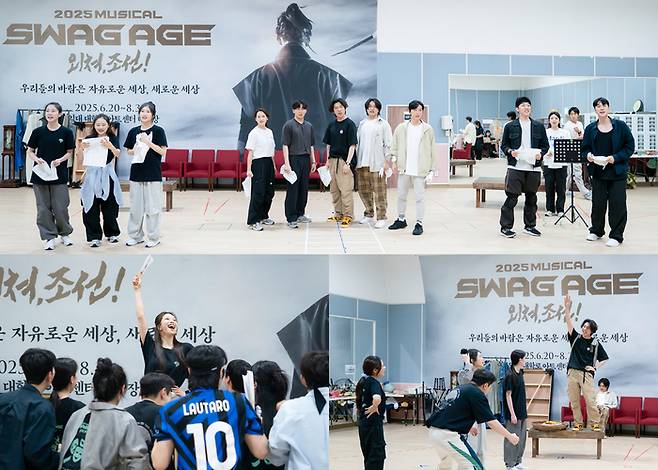 뮤지컬 ‘스웨그에이지 외쳐,조선!’이 오는 20일 홍익대 대학로 아트센터 대극장에서 개막한다. 사진 | PL 엔터테인먼트