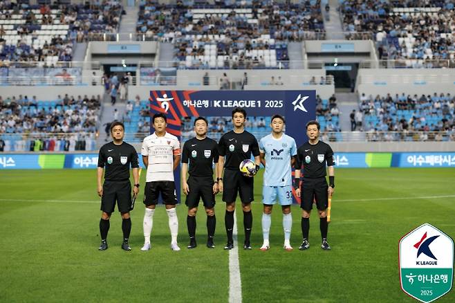 사진제공=한국프로축구연맹