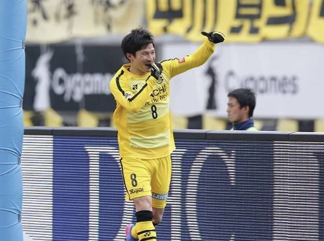 사진=트위터 캡처