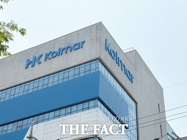 서울 서초동에 위치한 한국콜마 종합기술원 건물. /문화영 기자