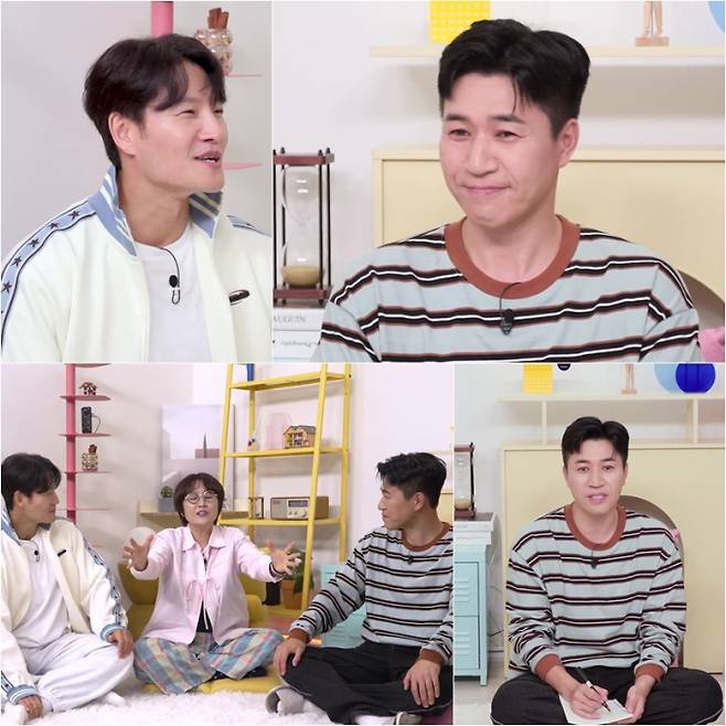 ‘옥문아’ 김종민, 김종국母에 명품 답례 (사진: KBS)
