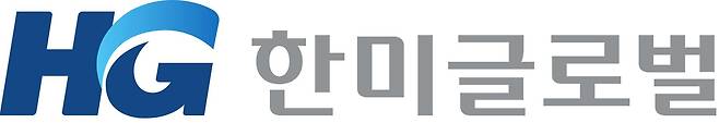 한미글로벌 CI.