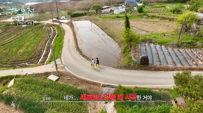 포켓몬스터를 잘 모른다는 2001년생 배우.jpg