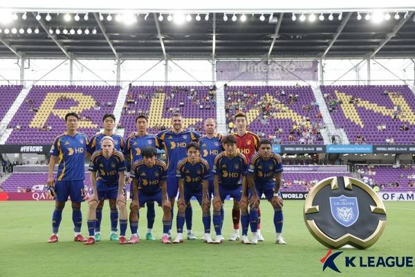울산HD 선수단. 한국프로축구연맹 제공