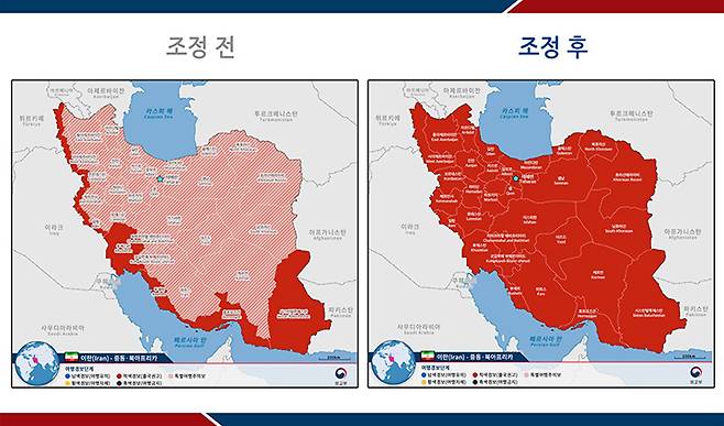 이란 여행경보 조정 전후 지도(이미지=외교부 제공)