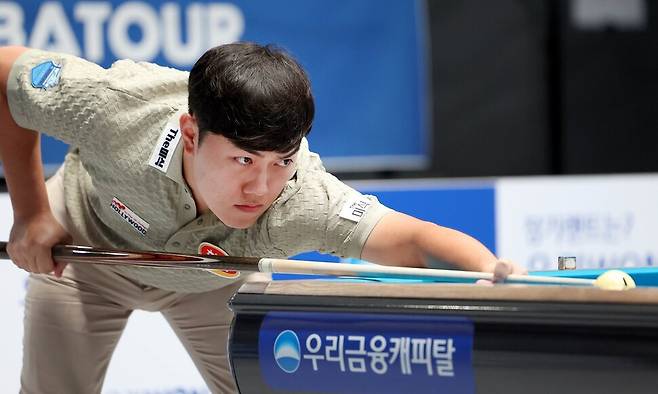 하림의 김준태. PBA 제공