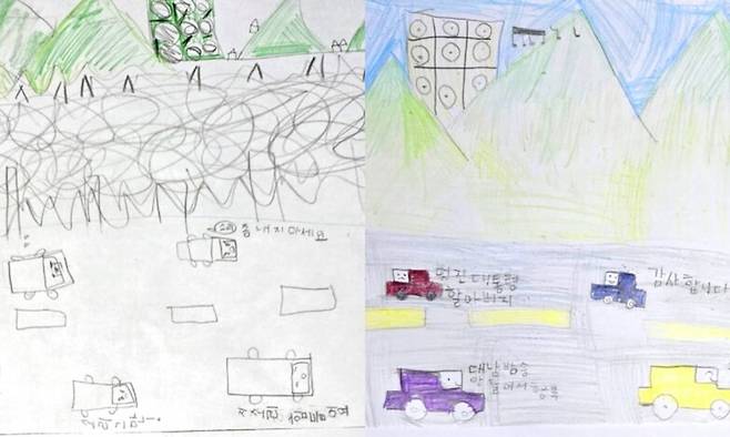 강화도 송해면 당산리에 사는 초등학생이 북한의 대남 확성기 방송이 한창이던 지난해 10월 그린 그림(왼쪽)과 방송이 멈춘 뒤 그린 그림(오른쪽). 안미희씨 제공