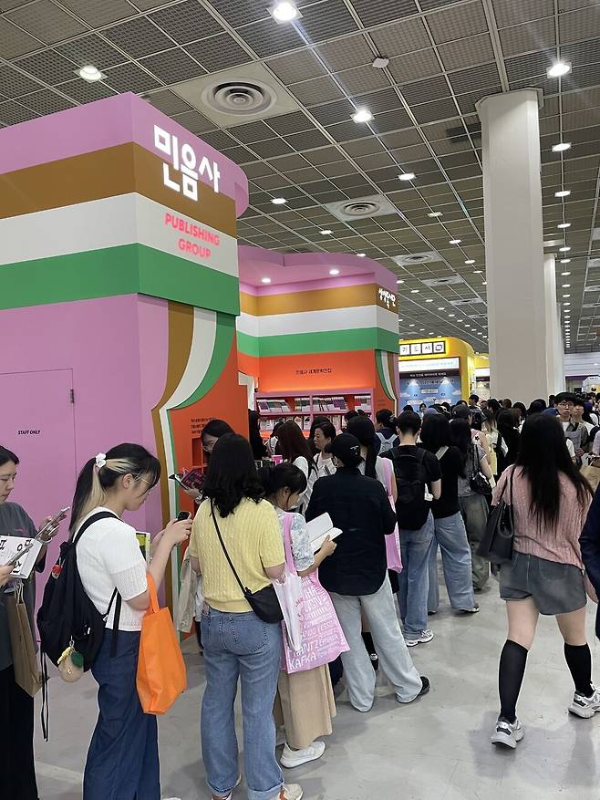 민음사 부스. 이유진 기자