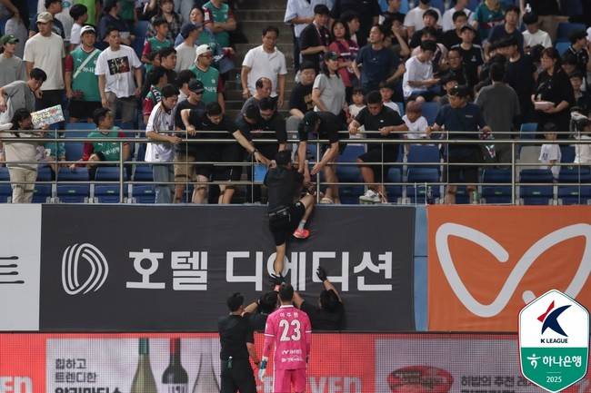 사진=한국프로축구연맹