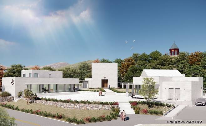 원주시 부론면 손곡리 344-1 일원 서지마을에 조성된 ‘순교자 기념관’. 원주시 제공