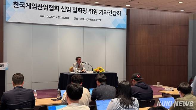 조영기 한국게임산업협회(K-GAMES) 신임 협회장은 지난 4월29일 서울 강남구 코엑스에서 기자간담회를 개최했다. 이영재 기자