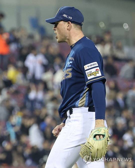 라일리, '주먹 불끈' / 사진=연합뉴스