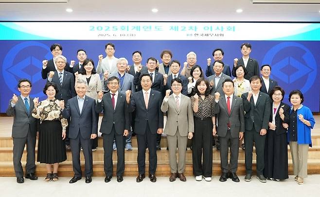 지난 10일 열린 한국세무사회 이사회 [사진제공=한국세무사회]