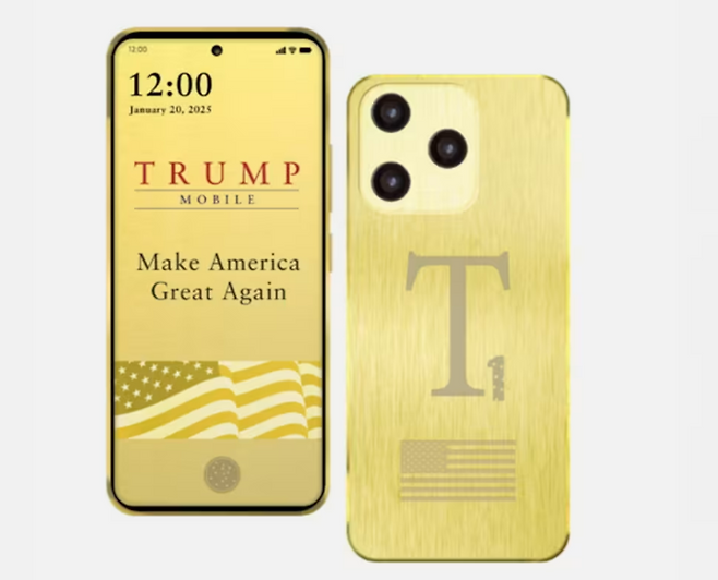 트럼프 그룹이 출시하는 ‘T1 모바일’이 내놓을 황금폰 ‘T1 폰’. 트럼프 그룹