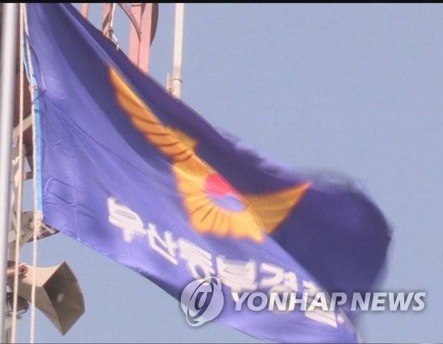 자료사진. [사진출처 = 연합뉴스]