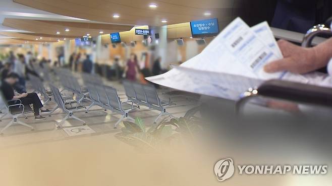 [사진 출처 = 연합뉴스]