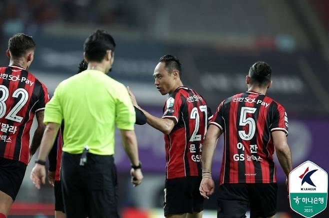 FC 서울 측면 공격수 문선민. 사진=한국프로축구연맹