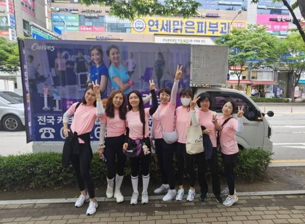 사진제공=커브스
