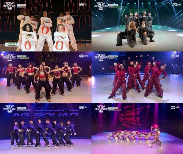 '월드 오브 스우파'/Mnet