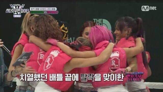 '월드 오브 스우파'/Mnet