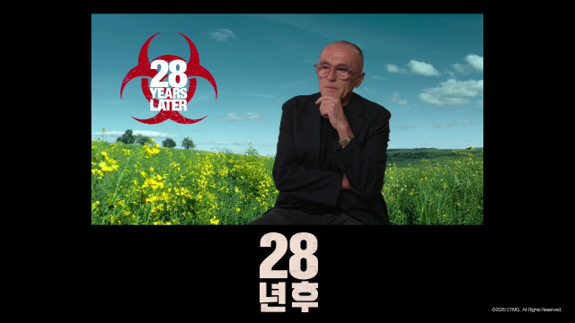 영화 '28년 후' 대니 보일 감독/소니 픽쳐스