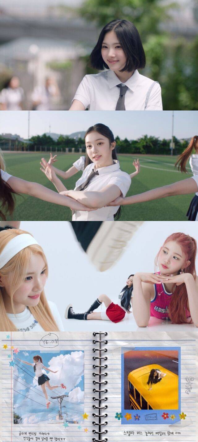 그룹 하츠투하츠 '스타일' 뮤직비디오/SM엔터테인먼트