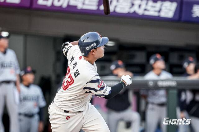 롯데 자이언츠 박재엽./롯데 자이언츠