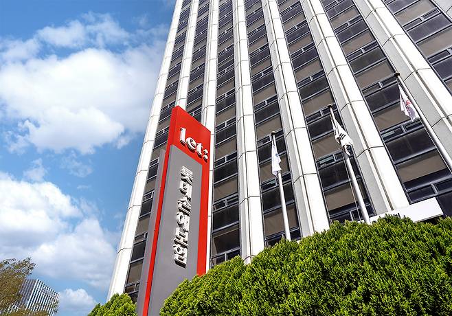 서울 중구에 있는 롯데손해보험 본사 전경. [롯데손해보험 제공]