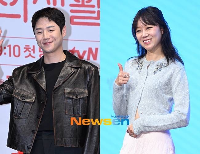 정준원, 공효진 /사진=뉴스엔DB