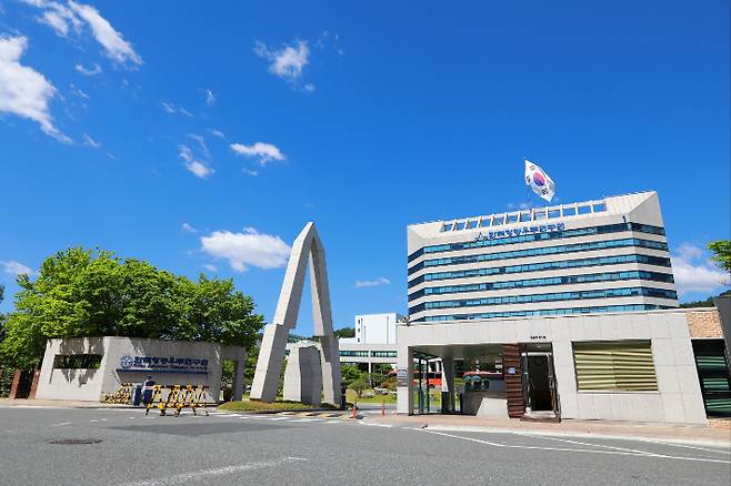 한국항공우주연구원 청사. 자료사진