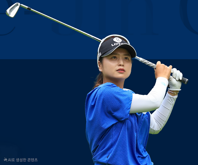 LPGA 투어 4년 차 최혜진이 19일(한국시간) 개막하는 2025시즌 세 번째 메이저대회 KPMG 여자 PGA 챔피언십에서 데뷔 첫 승에 도전한다. 사진출처 | LPGA 홈페이지