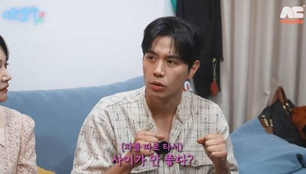 사진=유튜브 채널 형수는 케이윌 캡처