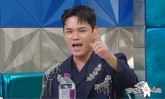 ▲ 천록담. 제공| MBC '라디오스타'