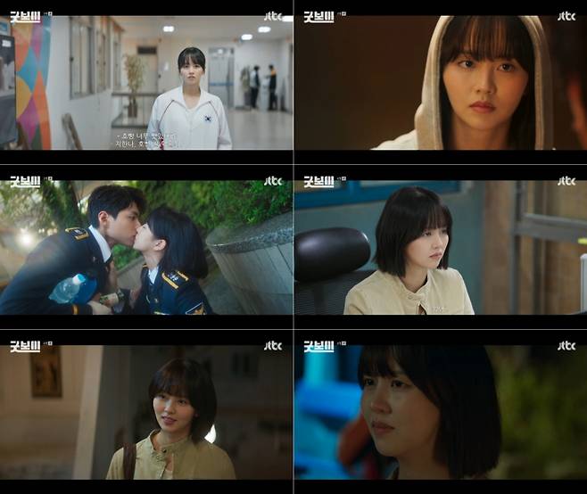김소현, 빌런도 긴장시킨 냉철한 카리스마 [굿보이]