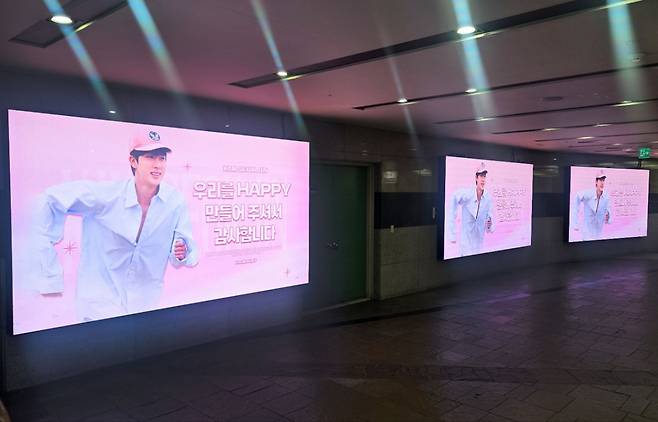 방탄소년단 진, 마이원픽 'K팝 개인부문' 68주 연속 1위