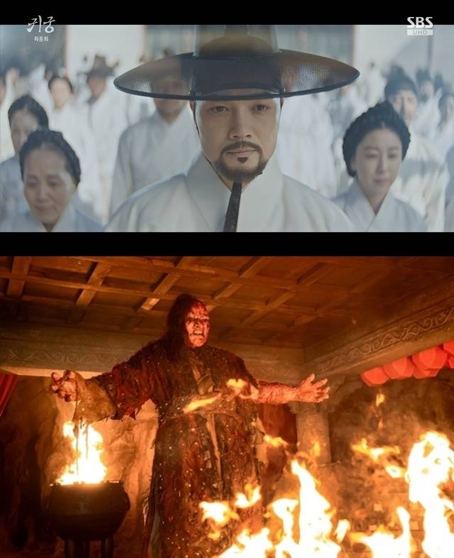 ‘귀궁’ 감독은 서도영의 특수 분장에 4시간이 걸렸다고 했다. 사진lSBS