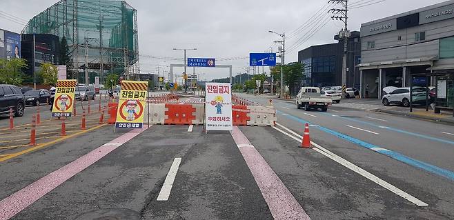 기상특보 발효 직후 통제된 평택 세교지하차도 [평택시 제공. 재판매 및 DB 금지]