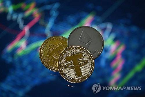 가상화폐 [AFP 연합뉴스 자료사진. 재판매 및 DB 금지]
