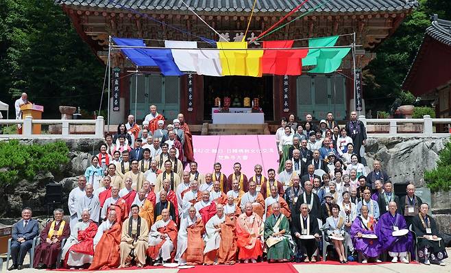 제42차 한일불교문화교류 범어사대회 기념사진 촬영 [대한불교조계종 제공. 재판매 및 DB 금지]