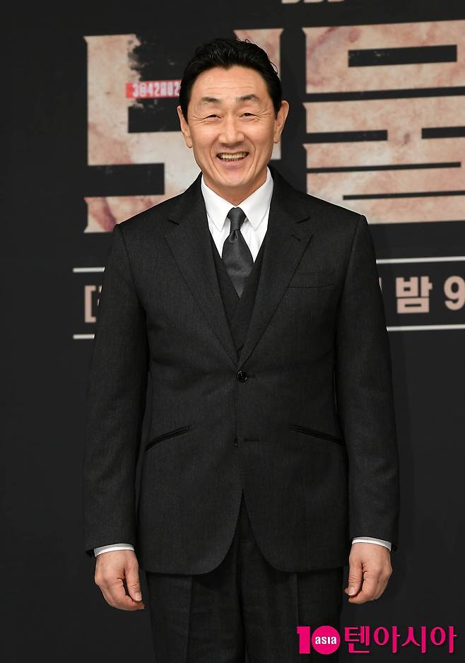 사진=텐아시아DB