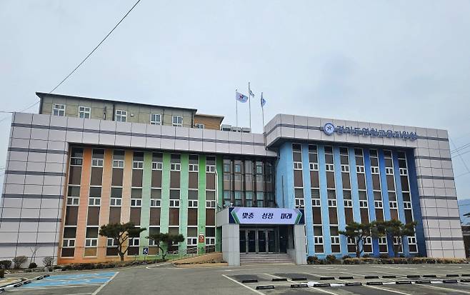 경기도연천교육지원청 전경. 이석중 기자