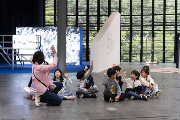 백남준아트센터 '피드백+'.