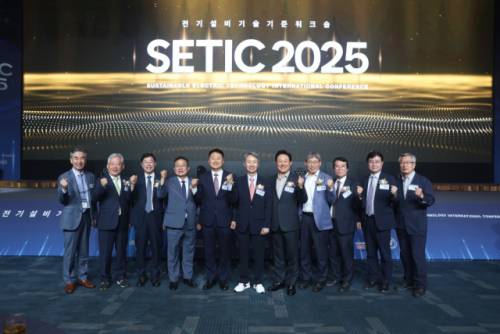 ◇대한전기협회는 지난18일 정선 하이원 그랜드호텔에서