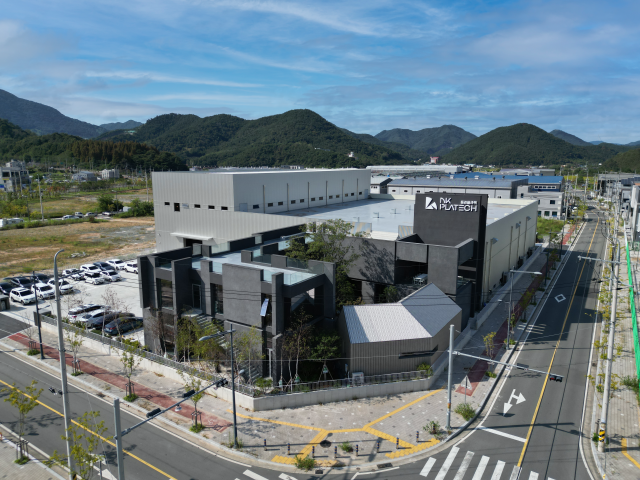 창원시 의창구 북면 동전일반산업단지에 위치한 SQUARE Factory 전경./서윤 건축사사무소/