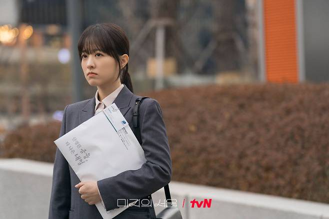 드라마 ‘미지의 서울’의 한 장면.(사진=tvN)