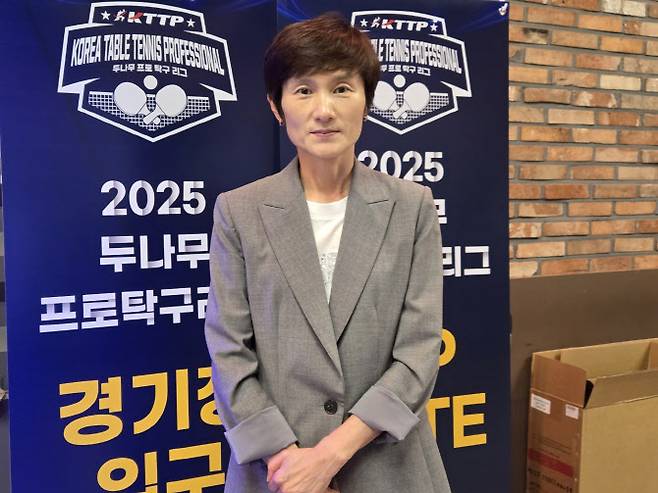 탁구 프로리그 출범을 이끌고 있는 ‘탁구여왕’ 현정화 대한탁구협회 수석부회장. 사진=이석무 기자