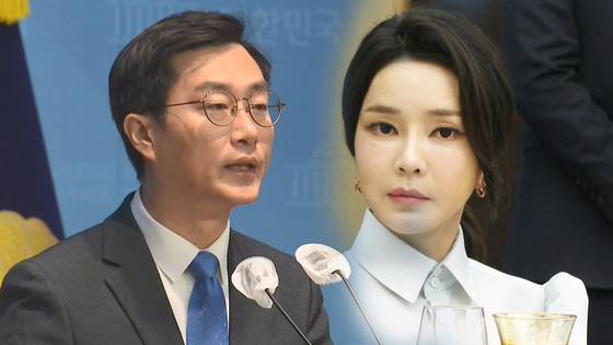 장경태 민주당 의원과 김건희 여사.〈사진=JTBC〉