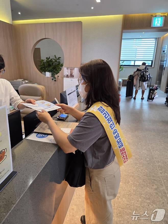 제천시가 숙박업소 부당요금 근절을 위한 특별 지도·점검을 했다. (제천시제공. 재판매 및 DB금지)/뉴스1