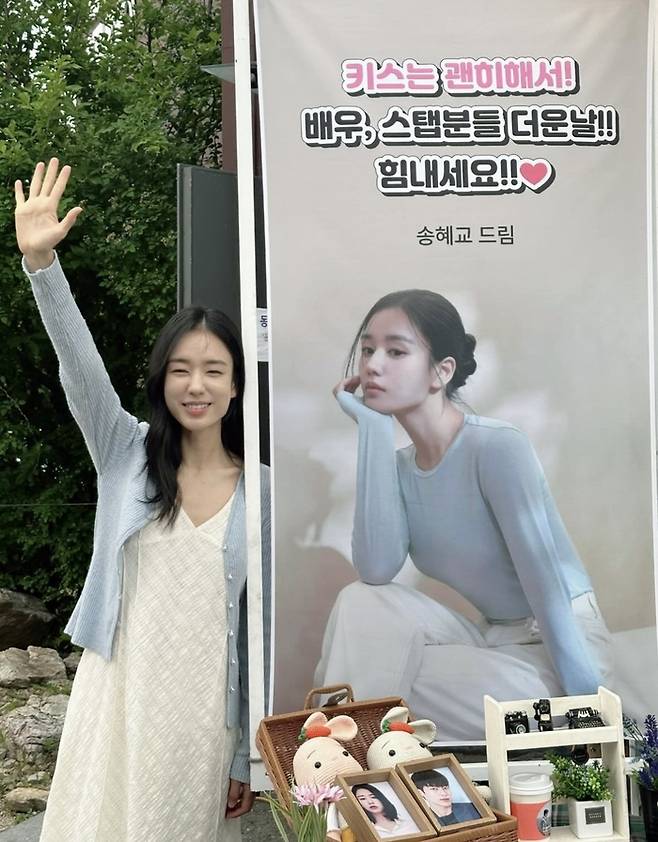 안은진 인스타그램.