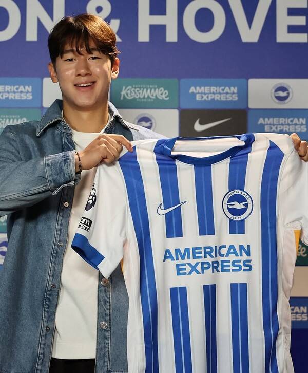 브라이튼 알비온 이적을 확정한 윤도영. 사진┃브라이튼 알비온